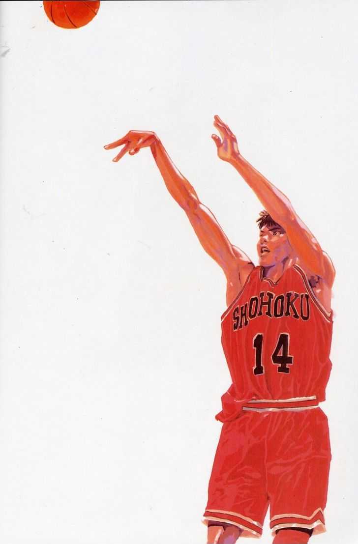 Slam Dunk, Chapter 277 image 108